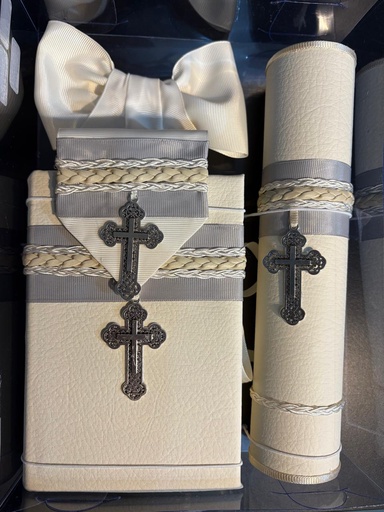 [0004266] SET PRIMERA COMUNION VINIPIEL CON MOÑO DE BRAZO